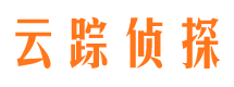 北戴河侦探